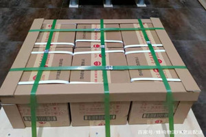 郑州新郑空运代理酒水【机场货运当天
